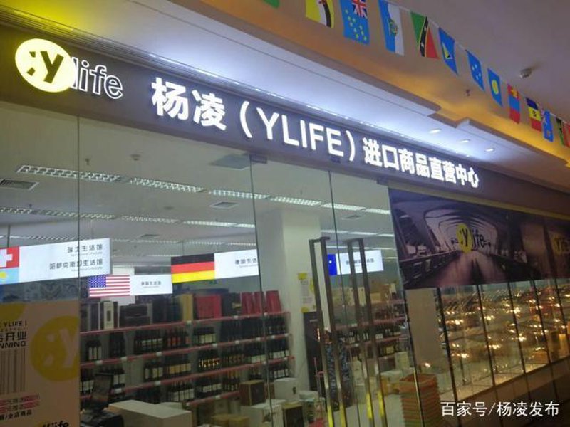 鑫昌明商贸在供应链管理中的创新与突破